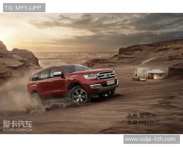 江铃·福特智趣烈马2025南昌马拉松丨340名白衣卫兵将护航“英豪马”